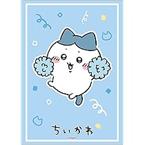 Amazon | ブシロード スリーブコレクション ハイグレード Vol.5098